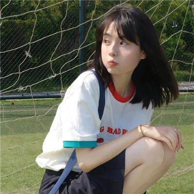 美好的四天