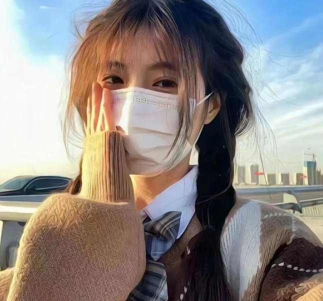 奇奇怪怪:整容液
