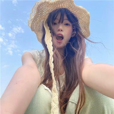 特维亚